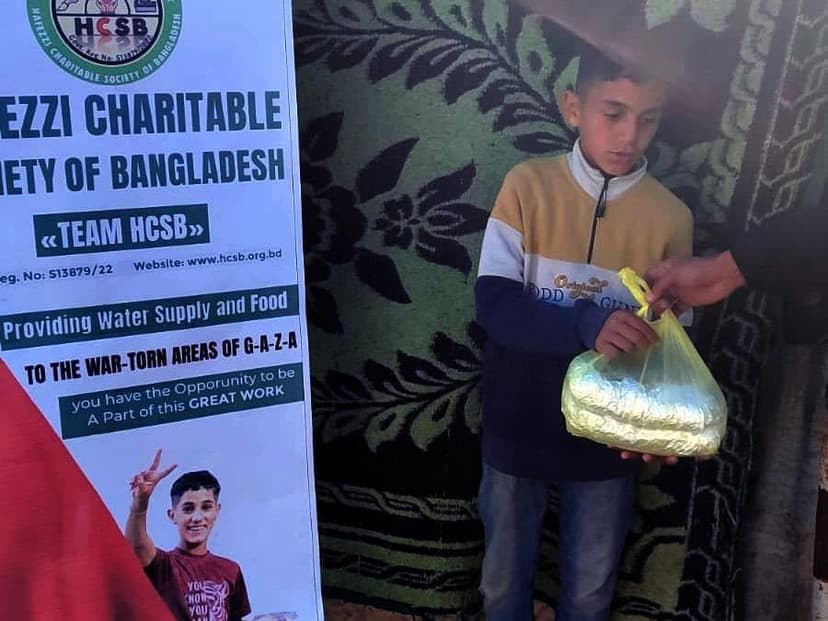 নিয়মিত অনুদান