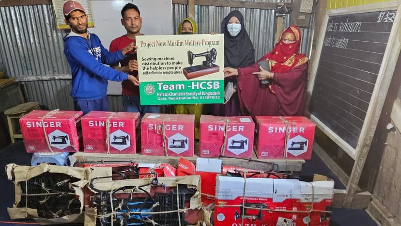  টিম এইচসিএসবির টিম এইচসিএসবির টিম এইচসিএসবির টিম এইচসিএসবির টিম এইচসিএসবির 